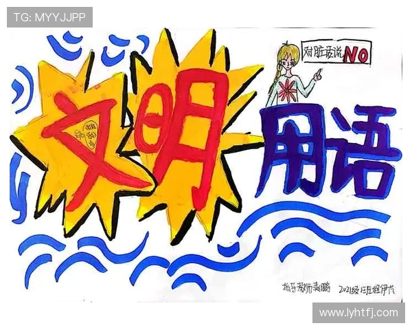 足球明星卡通形象合照素材图片分享让你的创意无限延展 足球明星卡通形象合照素材图片分享让你的创意无限延展