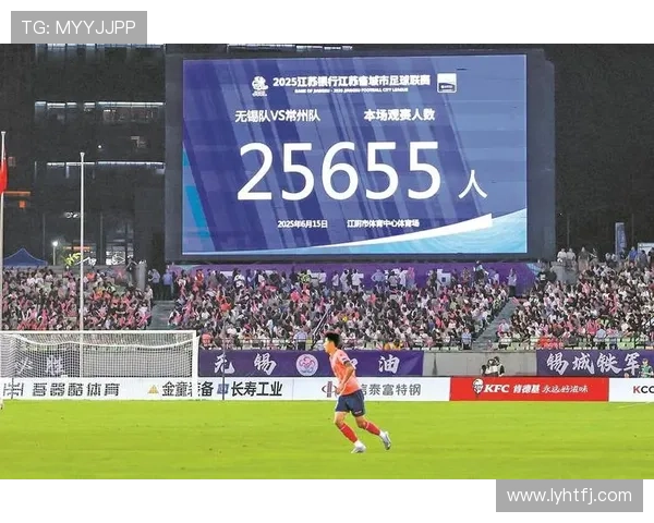 足球明星因商业纠纷被告上法庭引发媒体热议和球迷关注