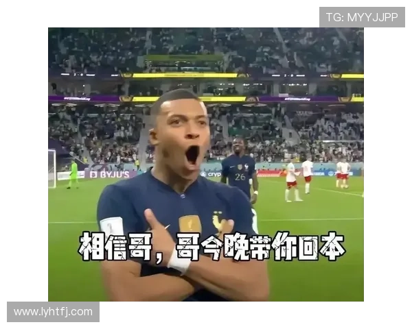 足球明星名字搞笑变形大集合让你捧腹大笑的创意改编大全 足球明星名字搞笑变形大集合让你捧腹大笑的创意改编大全