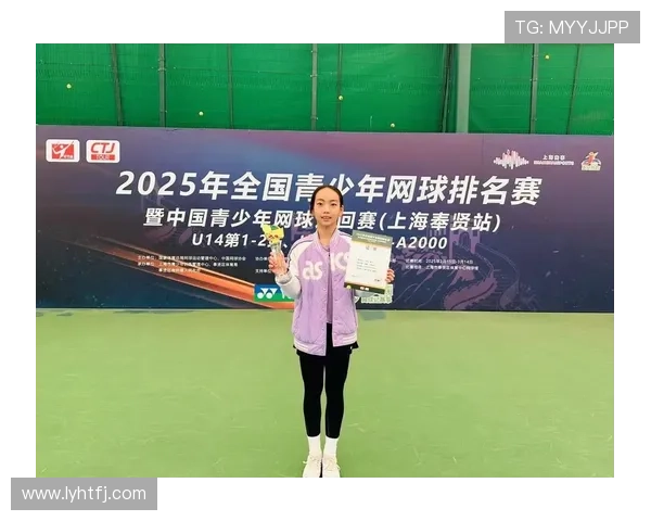 广州网球队在全国网球意识排行榜中荣获第五名展现实力与潜力