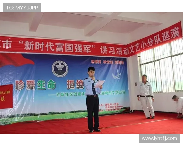 吴芳专访：从青涩球员到篮球教练的成长之路与心路历程