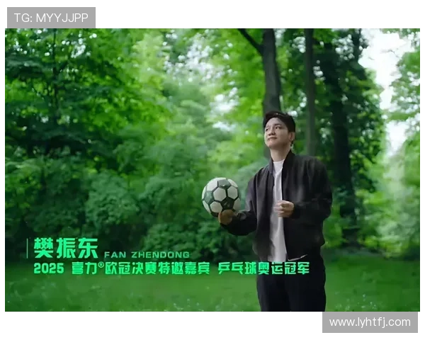 中国女星与足球明星的浪漫故事揭示了娱乐圈与体育界的跨界情缘