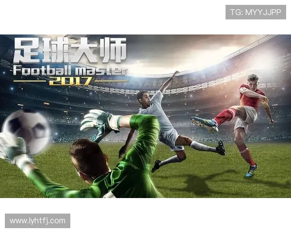 武字闪耀绿茵场足球明星们的传奇与荣耀之路